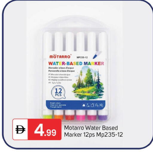 available at TALAL MARKET in UAE - Dubai