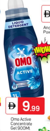 available at TALAL MARKET in UAE - Dubai