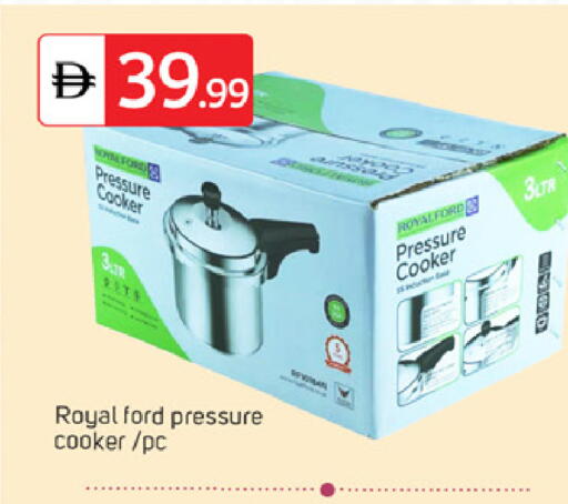 available at TALAL MARKET in UAE - Dubai