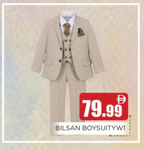 available at Ain Al Madina Hypermarket in UAE - Sharjah / Ajman