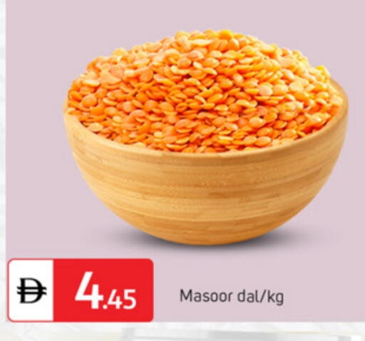 available at TALAL MARKET in UAE - Dubai