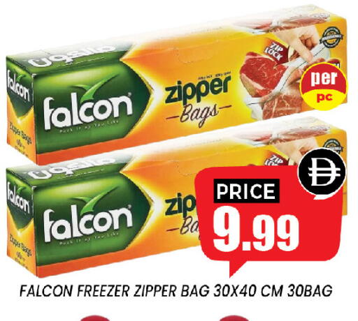 available at إكسيتو سوبرماركت in الإمارات العربية المتحدة , الامارات - الشارقة / عجمان