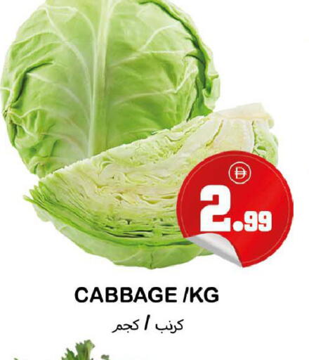 Cabbage available at سوق المبارك هايبرماركت in الإمارات العربية المتحدة , الامارات - الشارقة / عجمان