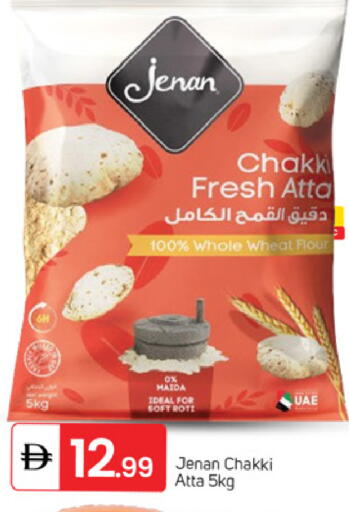 available at TALAL MARKET in UAE - Dubai