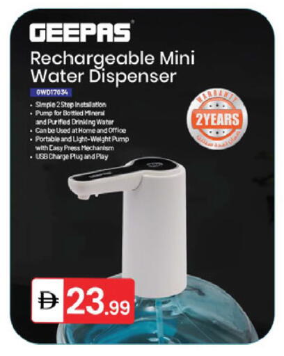 available at TALAL MARKET in UAE - Sharjah / Ajman