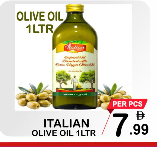 available at مركز الجمعة in الإمارات العربية المتحدة , الامارات - الشارقة / عجمان