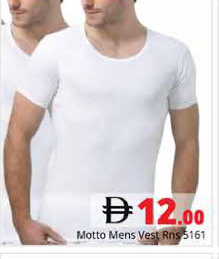 available at Pasons Hypermarket in UAE - Dubai