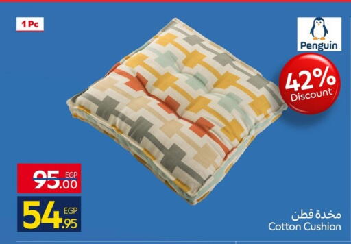 available at Carrefour  in Egypt - Cairo