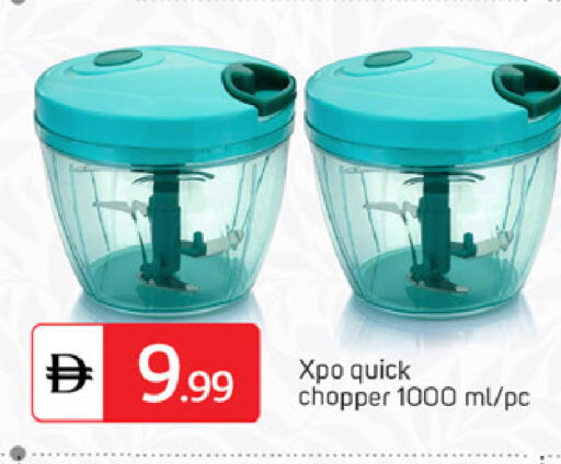 available at TALAL MARKET in UAE - Dubai