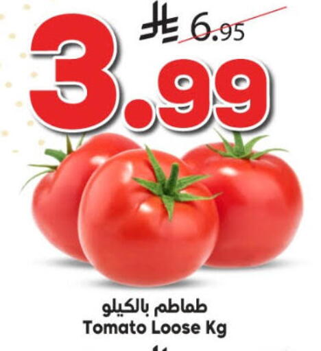 Tomato available at الدكان in مملكة العربية السعودية, السعودية, سعودية - الطائف