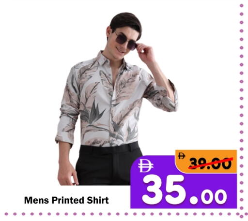 available at رويال جلف هايبرماركت in الإمارات العربية المتحدة , الامارات - أبو ظبي