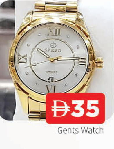 available at المدينة in الإمارات العربية المتحدة , الامارات - الشارقة / عجمان