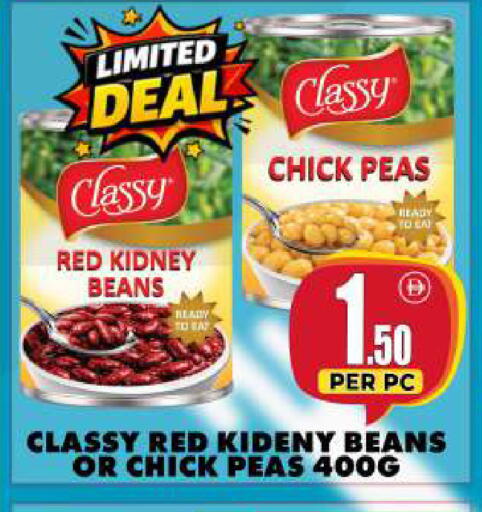 Peas available at Centro Discount Center in UAE - Dubai
