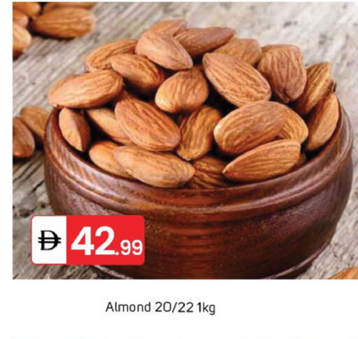 available at TALAL MARKET in UAE - Dubai