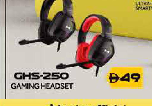 available at ايكو مول & ايكو هايبرماركت in الإمارات العربية المتحدة , الامارات - دبي