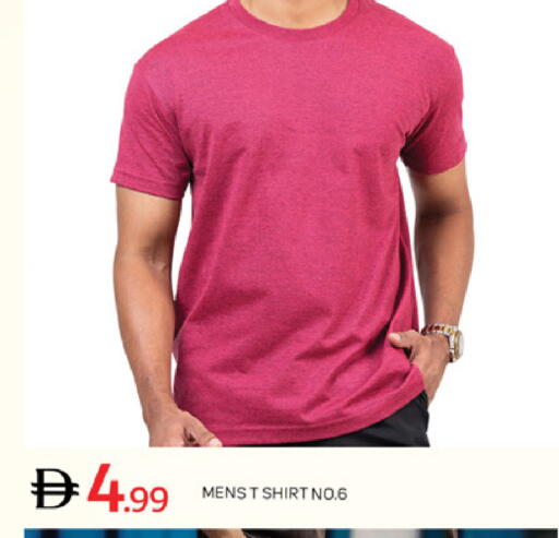 available at TALAL MARKET in UAE - Dubai