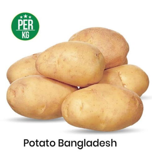 Potato from Bangladesh available at Mark & Save in UAE - Sharjah / Ajman