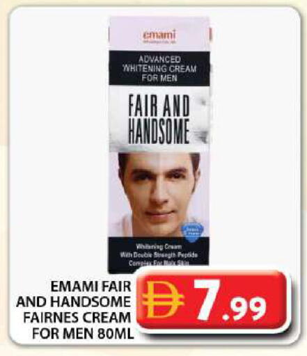 available at Grand Hyper Market in UAE - Dubai