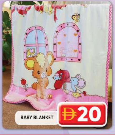 available at Grand Hyper Market in UAE - Dubai