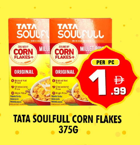 available at نايت تو نايت in الإمارات العربية المتحدة , الامارات - الشارقة / عجمان