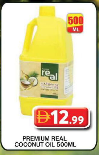 Coconut available at Grand Hyper Market in UAE - Dubai