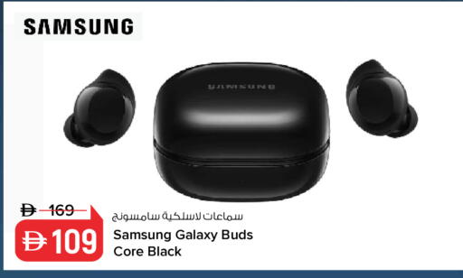 available at نستو هايبرماركت in الإمارات العربية المتحدة , الامارات - رَأْس ٱلْخَيْمَة