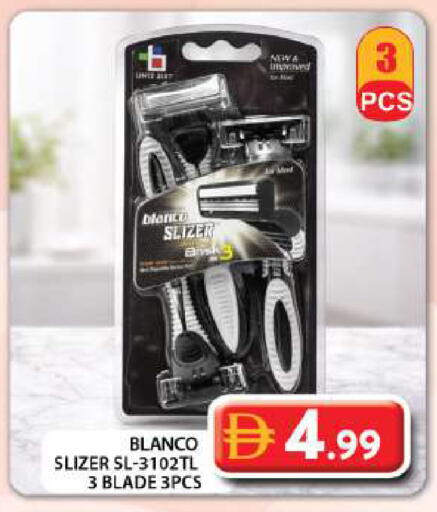 available at Grand Hyper Market in UAE - Dubai