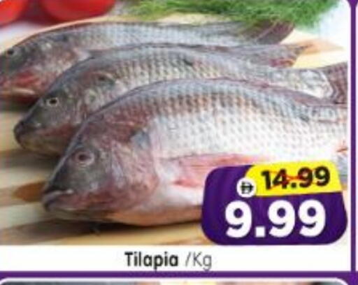 available at Al Madina Hypermarket in UAE - Abu Dhabi