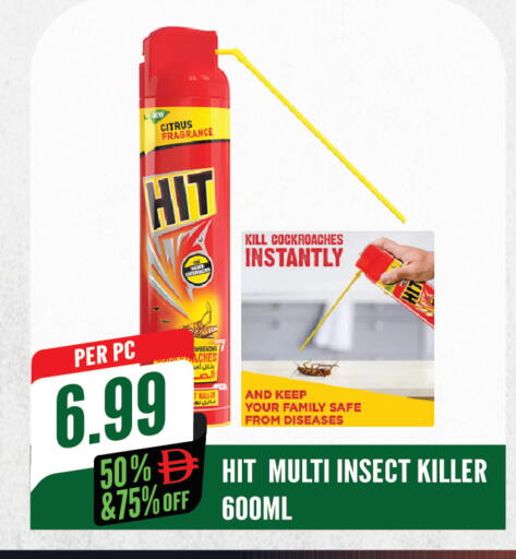 available at دريم لاند in الإمارات العربية المتحدة , الامارات - الشارقة / عجمان