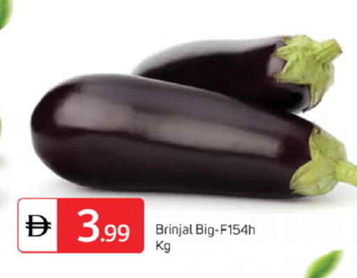 available at TALAL MARKET in UAE - Dubai