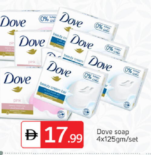 available at TALAL MARKET in UAE - Dubai