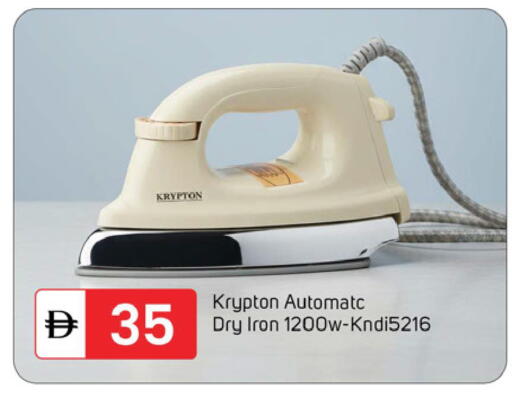 available at TALAL MARKET in UAE - Dubai