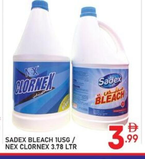 available at Dream Night hypermarket in UAE - Dubai