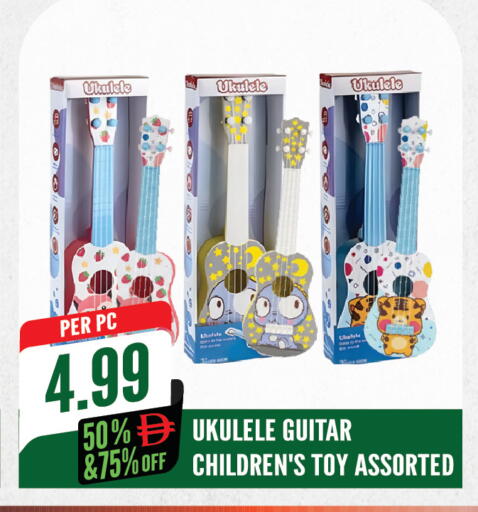 available at Dream Land in UAE - Sharjah / Ajman