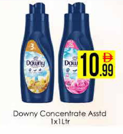 available at ايكو مول & ايكو هايبرماركت in الإمارات العربية المتحدة , الامارات - دبي