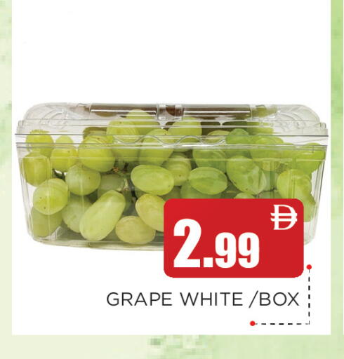 available at Ain Al Madina Hypermarket in UAE - Sharjah / Ajman