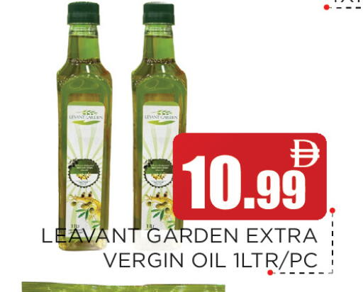 available at Ain Al Madina Hypermarket in UAE - Sharjah / Ajman