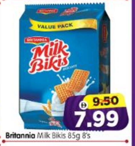 available at Al Madina Hypermarket in UAE - Abu Dhabi