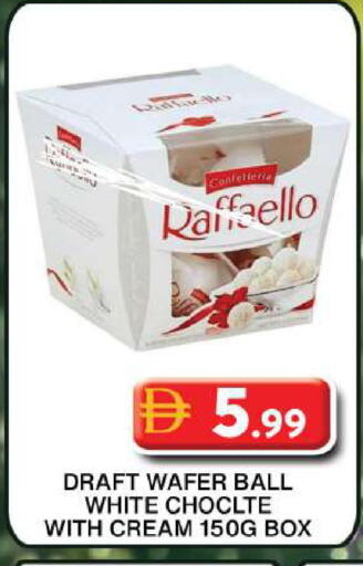 available at Grand Hyper Market in UAE - Dubai
