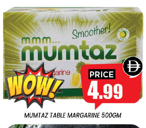 available at إكسيتو سوبرماركت in الإمارات العربية المتحدة , الامارات - الشارقة / عجمان