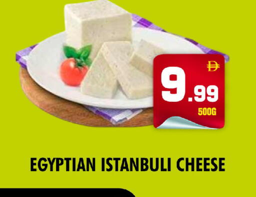 available at نايت تو نايت in الإمارات العربية المتحدة , الامارات - الشارقة / عجمان