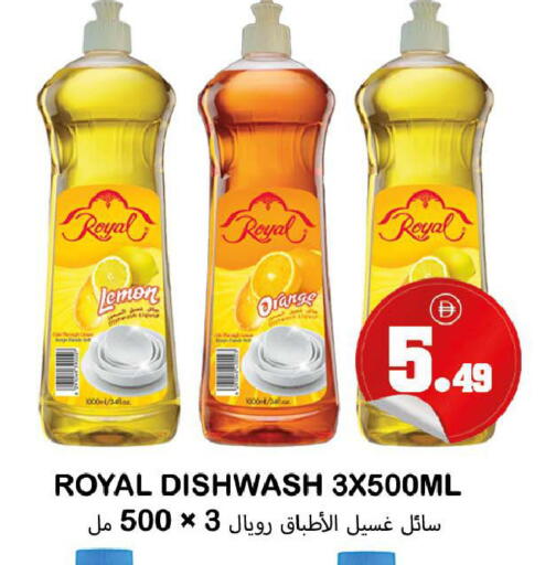 Lemon available at سوق المبارك هايبرماركت in الإمارات العربية المتحدة , الامارات - الشارقة / عجمان