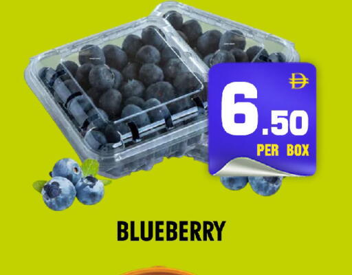 Blueberry BlueBerry available at نايت تو نايت in الإمارات العربية المتحدة , الامارات - الشارقة / عجمان