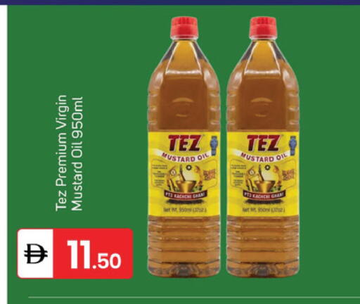 available at TALAL MARKET in UAE - Dubai