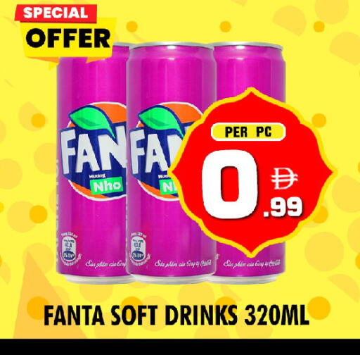 available at نايت تو نايت in الإمارات العربية المتحدة , الامارات - الشارقة / عجمان