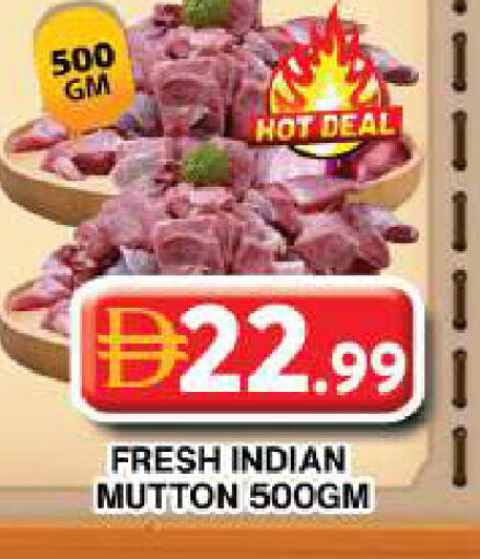 available at جراند هايبر ماركت in الإمارات العربية المتحدة , الامارات - دبي