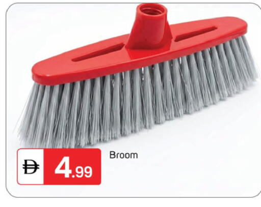 available at TALAL MARKET in UAE - Dubai