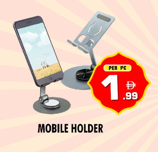 available at نايت تو نايت in الإمارات العربية المتحدة , الامارات - الشارقة / عجمان