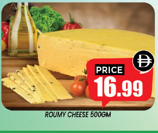 available at إكسيتو سوبرماركت in الإمارات العربية المتحدة , الامارات - الشارقة / عجمان