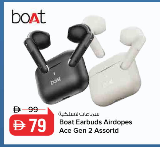 available at نستو هايبرماركت in الإمارات العربية المتحدة , الامارات - ٱلْفُجَيْرَة‎